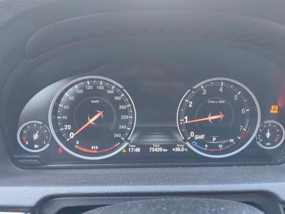 [武汉·鄂A] 二手宝马宝马5系GT2014款 528i 领先型