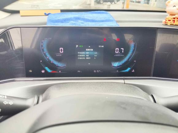 [武汉·鄂A] 二手长安逸动2021款 PLUS 蓝鲸NE 1.4T GDI DCT尊贵型