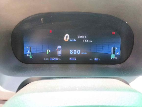 [温州·浙C] 二手比亚迪比亚迪S72015款 2.0T 升级版 自动旗舰型