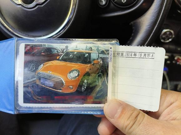 [无锡·苏A] 二手MINIMINI2016款 1.2T ONE 先锋派
