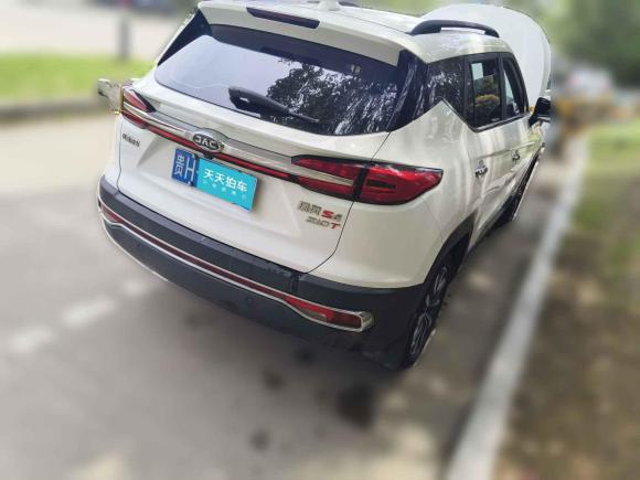 [台州·贵H] 二手江汽集团瑞风S42019款 1.5T 手动超越型