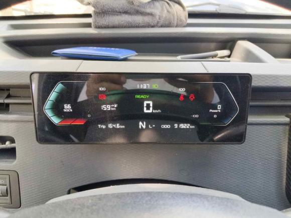 [南京·苏A] 二手远程远程星享V2022款 星享V6E长轴宁德41.86kWh