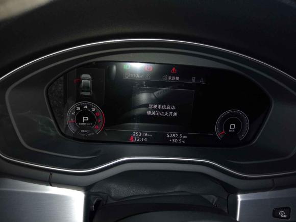 [合肥·皖A] 二手奥迪奥迪A4L2020款 40 TFSI quattro 豪华动感型