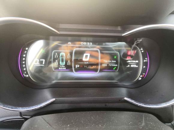 [苏州·苏U] 二手捷途捷途X702018款 1.5T 自动悦行版