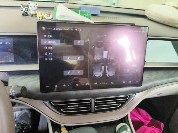 [武汉·鄂A] 二手腾势腾势D92022款 DM-i 1040 尊贵型