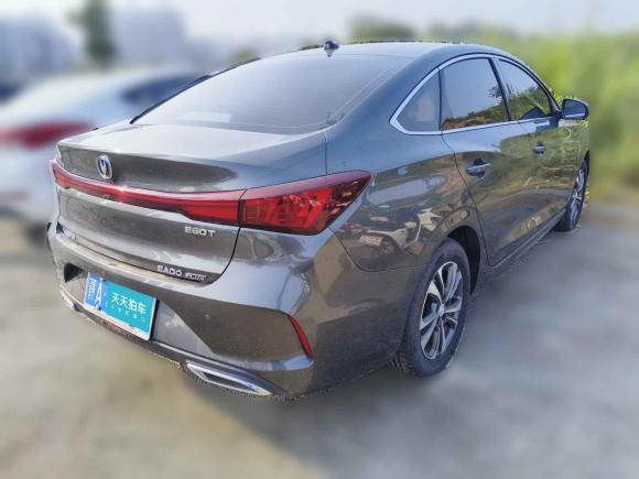 [南昌·赣A] 二手长安逸动2022款 PLUS 蓝鲸NE 1.4T GDI DCT尊贵版