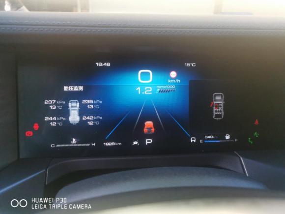 [金华·浙G] 二手坦克坦克3002021款 城市版 2.0T 很有型