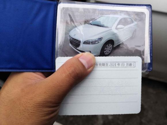 [义乌·浙G] 二手标致标致3012016款 1.6L 手动舒适版