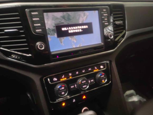 [上海·沪B] 二手大众途昂2017款 380TSI 四驱旗舰版