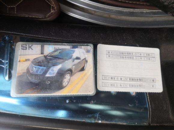 [西安·陕A] 二手凯迪拉克凯迪拉克SRX2013款 3.0L 豪华型