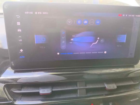 [上海·沪F] 二手哈弗哈弗H62021款 国潮版 1.5T 自动都市版