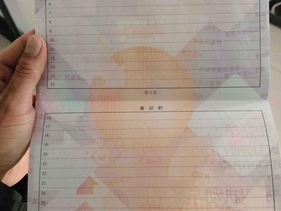 [湖州·浙E] 二手奥迪奥迪A52016款 改款 Sportback 35 TFSI 进取型