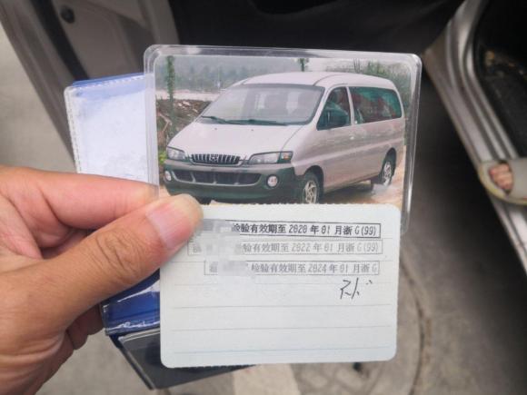 [义乌·浙G] 二手江淮瑞风2015款 2.0L穿梭 汽油长轴标准版HFC4GA3-3D