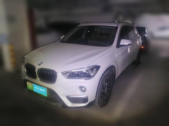 宝马宝马X1新能源2018款 xDrive25Le 豪华型「青岛二手车」「天天拍车」