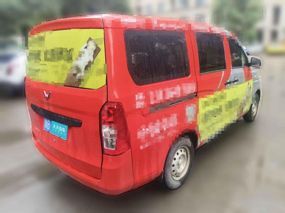 [宁波·浙B] 二手五菱汽车五菱荣光V2019款 1.5L实用型国VI LAR