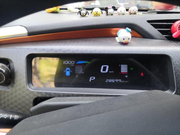 [南通·苏F] 二手吉利汽车远景X12017款 1.3L 自动玩家版