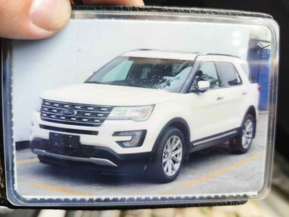 [广州·粤A] 二手福特探险者2017款 2.3T 精英版