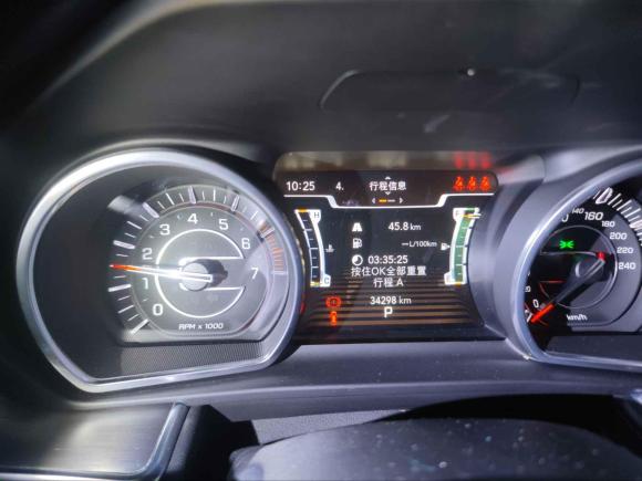 [深圳·粤B] 二手Jeep大指挥官2018款 2.0T 四驱尊享版