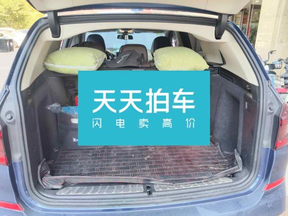 [济南·鲁A] 二手宝马宝马X32020款 xDrive25i M运动套装