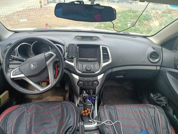 [佛山·桂A] 二手长安逸动XT2013款 1.6L 手动俊酷型 国V
