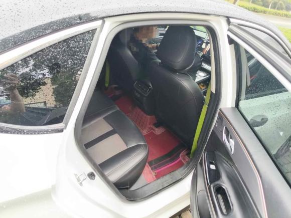 [合肥·皖A] 二手埃安AION S2020款 魅 580