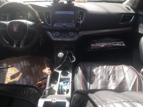 [佛山·粤E] 二手荣威荣威3602018款 PLUS 1.5L 手动尊享版