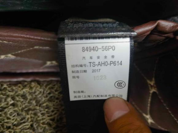 [无锡·苏B] 二手铃木维特拉2016款 1.4T 自动四驱精英型