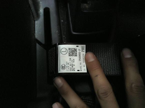 [成都·川A] 二手三菱欧蓝德2020款 2.0L 两驱畅享版 5座