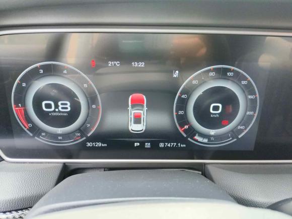 [成都·川A] 二手红旗红旗HS52019款 2.0T 智联旗领版