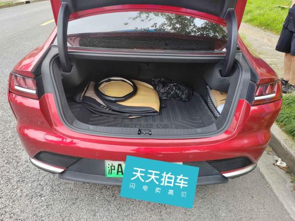 [上海·沪A] 二手比亚迪汉2020款 EV 超长续航版豪华型