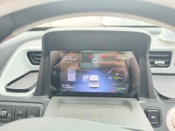 [宁波·浙B] 二手五菱汽车宏光MINIEV2021款 马卡龙臻享款 磷酸铁锂