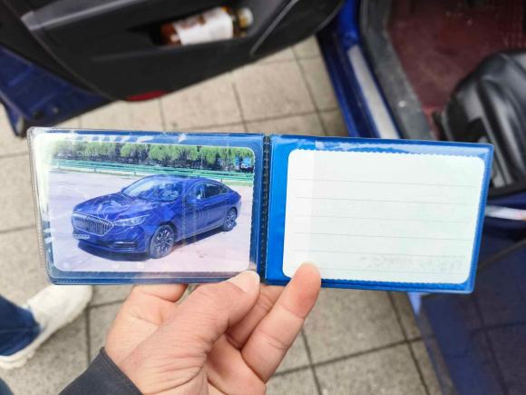 [南昌·赣A] 二手红旗红旗H52020款 1.5T DCT旗韵版