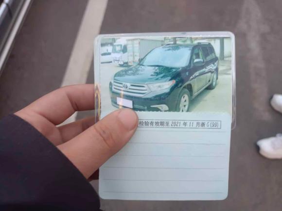 [金华·粤B] 二手丰田汉兰达2012款 2.7L 两驱5座精英版