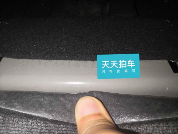 [成都·川G] 二手起亚狮跑2013款 2.0L 自动两驱版GL