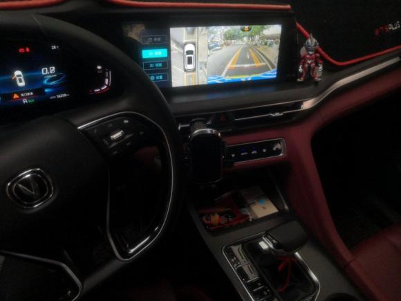 [佛山·粤E] 二手长安长安CS75 PLUS2021款 1.5T 自动豪华型