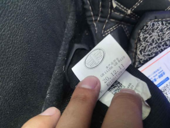 [义乌·浙G] 二手红旗红旗HS52019款 2.0T 智联旗享版