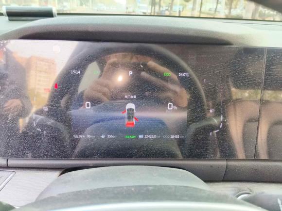 [武汉·鄂F] 二手蓝电蓝电E52023款 1.5L DE-i 100KM畅享型 7座