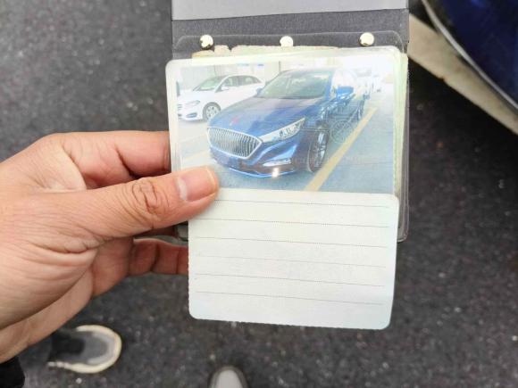 [义乌·浙G] 二手红旗红旗H52018款 30TD 智联韵动版