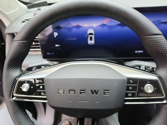 [深圳·渝B] 二手荣威荣威RX52023款 1.5T 豪华滑屏版