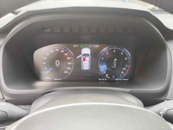 [西安·陕U] 二手沃尔沃沃尔沃XC902020款 T6 智雅豪华版 7座