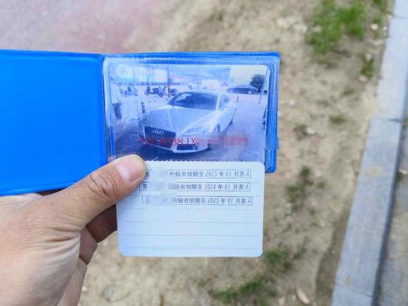 [南京·苏F] 二手奥迪奥迪TT2011款 TT Coupe 2.0TFSI