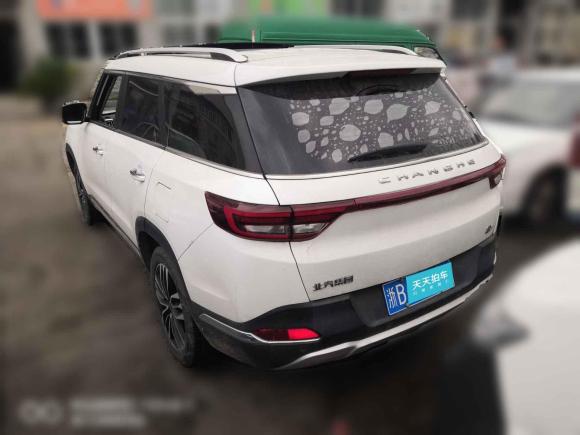 [宁波·浙B] 二手北汽昌河北汽昌河Q72018款 1.5T 手动豪华型5座