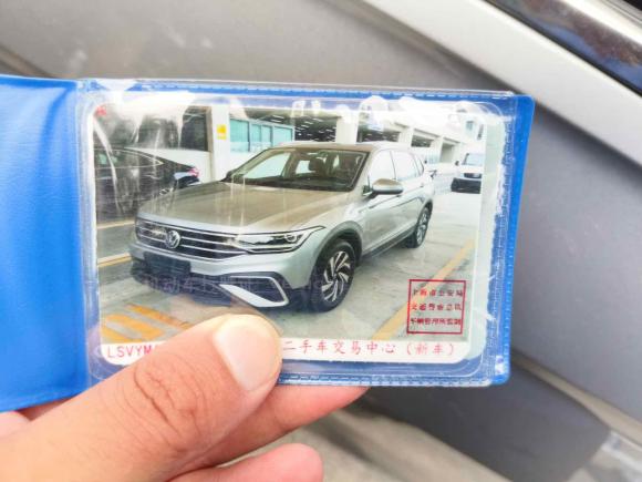 [上海·沪C] 二手大众途观L2022款 330TSI 自动两驱智享版