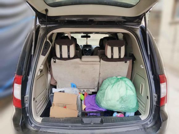 [济南·鲁A] 二手克莱斯勒大捷龙2013款 3.6L 豪华版