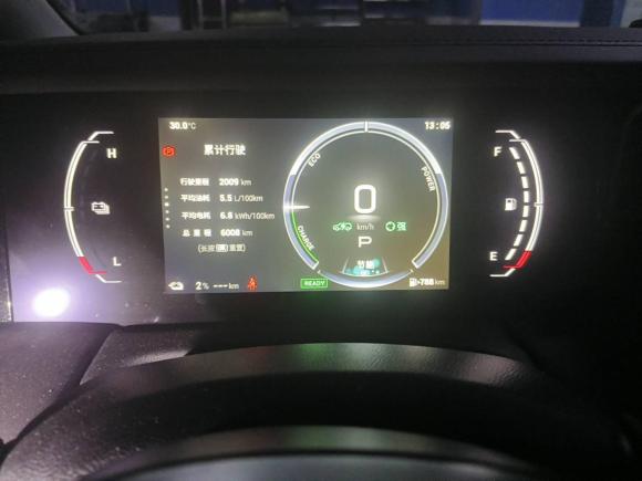 [上海·浙J] 二手广汽传祺传祺E92023款 E9 PRO