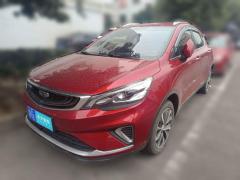 [义乌·浙G] 吉利汽车帝豪GS2020款1.4T手动雅