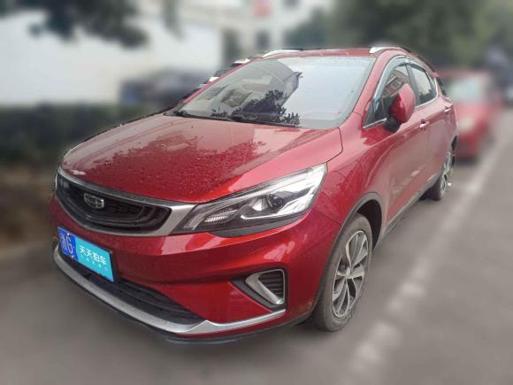 吉利汽車帝豪GS2020款 1.4T 手動雅「義烏二手車」「天天拍車」