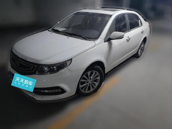 [北京·晋A] 二手吉利汽车远景2016款 1.5L 自动幸福版