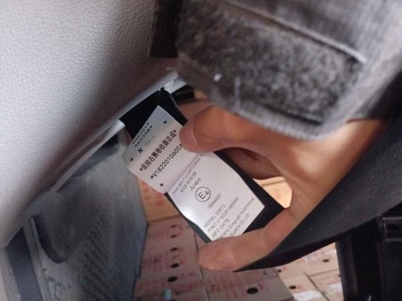 [苏州·苏U] 二手福田图雅诺2022款 2.0T手动通途多功能长轴中顶后单胎5/6/7/9座4F20TC3