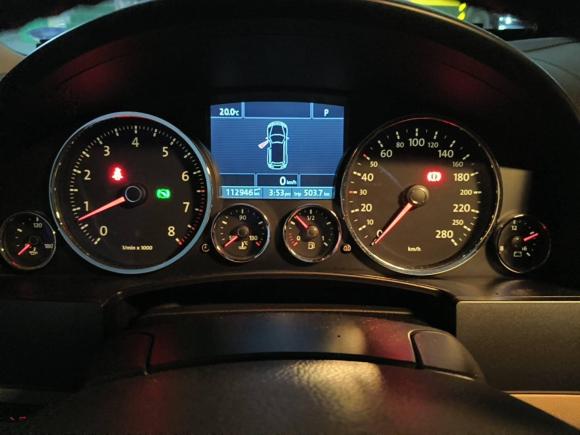 [温州·浙C] 二手大众途锐2007款 3.6L 顶级型